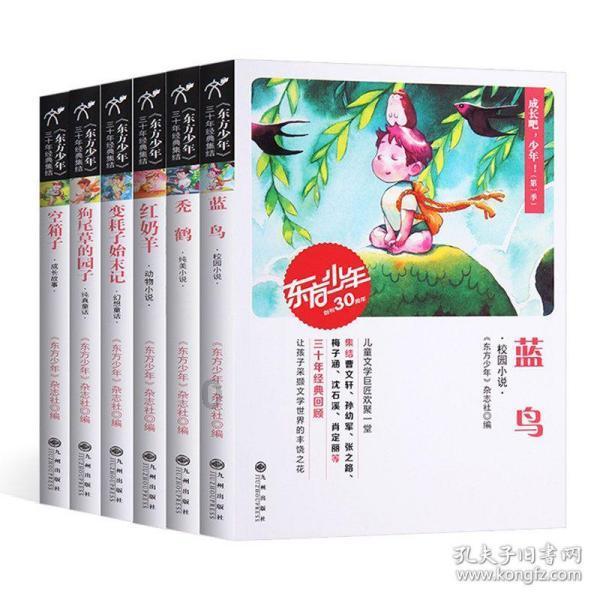 冷知识分享平台——机车皮衣是酷女孩必备单品,机车皮衣搭配什么样的裙子比较飒?,发掘奇思妙想